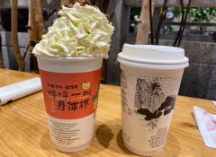 加盟茶颜悦色 给你更高的利润